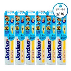 [브랜드정품] 가그린 조르단 버디 유아칫솔 또는 어린이칫솔 6개