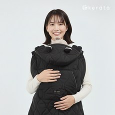 케라타 3way 스탠다드 아기띠 워머 방한커버, 블랙