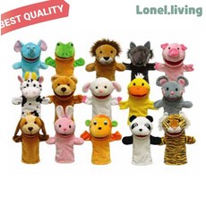 세이온 청양 통통이 구연동화 동물 코끼리 손인형 1개 역할놀이 어린이집 유치원