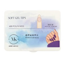 MEIKE 超薄彈性甲片 半貼/淺貼 600片/15種尺寸, 1個, 長杏仁, 無