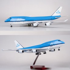 KLM 네덜란드항공 B747 비행기 모형 항공기 여객기 다이캐스트 1:150, 기본형(조명없음), 1개