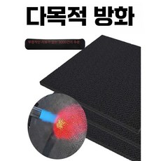 녹제거약품 녹전환제 녹제거페인트 제품 녹환원제 10kg, 1개