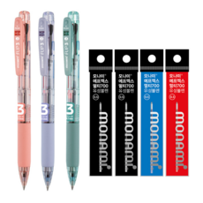 모나미 플립3 펜 0.5mm 3종 + FX 멀티 700 리필심 0.7mm 4p 세트, 0.5mm 3종 + 0.5mm 리필심 (흑2청1적1), 1세트