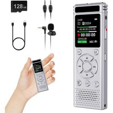 136GB 디지털 음성 녹음기 재생 기능 포함 9000시간 오디오 녹음 장치 잡음 제거 활성 녹음기 AB 반복 MP3 플레이어 및 강의/회의/수업/인터뷰용 비밀번호 잠금, 은색