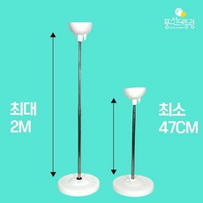 은비가 파티행사 풍선 기둥 받침대