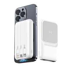 THOUSTA 맥세이프 호환 보조배터리 20000mAh 무선 고속충전 PD QC3.0 22.5W 케이블 일체형 기내반입, 화이트