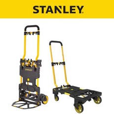스탠리 접이식 휠플랫폼 겸용 핸드트럭, 1개