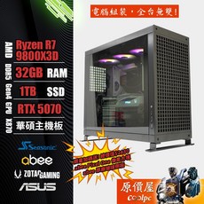 原價屋 AMD R7 9800X3D 32GB RAM 1TB SSD RTX 5070/電競主機/鋁行者/預載OS開機即可試用, 無作業系統, GeForce RTX 5070, R9 9800X3D