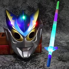 臺灣出貨 爆款髮光無毒奧特曼麵具賽羅迪迦套裝玩具男孩套裝錶演玩具批, 羅索藍套裝+伸縮劍, 1個