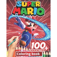 Super mario Coloring Book: +100 Illustrations wonderful Jumbo Super mario Coloring Book For Kids Ag... Paperback, Independently Published, English, 9798577428624