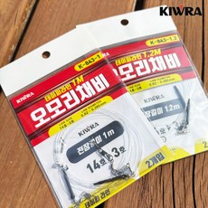 키우라 오모리그 채비 고정식 테이퍼라인 엉킴방지 K-843 한치 오모리 리그, 1개, 2개입