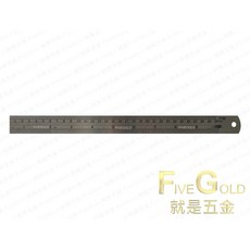 FiveGold 白鐵尺 量測工具 精準耐用, 1個