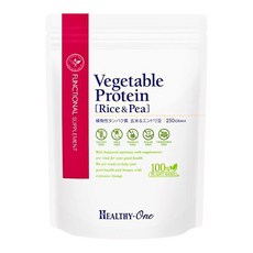 미타카 상사 HEALTHY-ONE 아미노산 시리즈 레드 라벨 베지터블 단백질, 1개, 1g