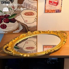 DFMEI 鏡子化妝鏡網紅梳妝鏡法式復古鏡桌面擺件首飾展示收納盤拍照道具, 老款-金色:如圖