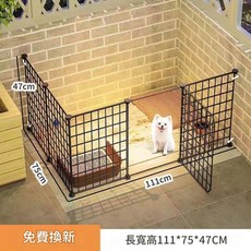 寵物圍欄 狗窩 隔離門 防護欄 111*75*47CM, 3列2排帶門 鐵網, 1個