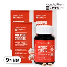 종근당홀딩스 경보제약 비타민D 2000IU, 3개, 90정