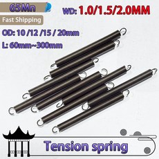 태엽스프링 용수철 코일 와이어 직경 1.0mm 1.5mm 2.0mm 오픈 후크 인장 스프링 확장, [00] 1.0mm(1pcs), [07] 10mm, [00] 180mm