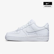 나이키 에어 포스 1 07 여성 DD8959-100 156632