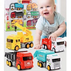 대형 중장비차량 6종세트 (Araium)