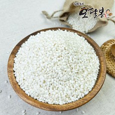 힘찬농부오달봉 국산 찹쌀 예천찹쌀 2025년산, 1개, 1kg