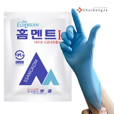 철공자 쌍곰 홈멘트1 백색 2kg + 작업장갑 줄눈시멘트 백시멘트 타일 메지 화장실 욕실 보수, 1세트