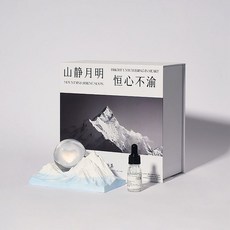 水晶球夜燈香薰擺件擴香石精油香薰禮盒 女生閨蜜浪漫生日禮物, 【簡約瓦楞禮盒裝】愛心水晶球＆威斯汀白茶, 1個