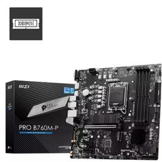 MSI微星 PRO B760M-P【M-ATX/1700腳位/DDR5】主機板