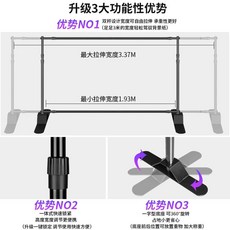 방송 라이브 배경 가림막 라이브방송 촬영 배경장식, 1개, 3m 폭 배경지 스탠드