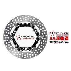 FAR SA 經典款浮動碟盤 六代戰 NMAX BWS水冷 245mm 碟盤 浮動碟 SA-09 (活動加贈輪胎), 1個, 內盤-陽極色『加贈前輪』
