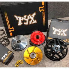 高雄今川車業 TYX傳動前組 半套 前組，提升加速性能，改善起步抖動，適用多款車型, 1個, cuxi115