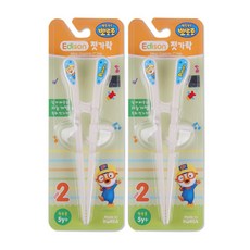 해호 에디슨 뽀로로젓가락 2단계 (왼손) 젓가락, 왼손, 2개