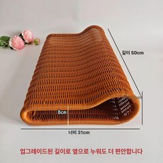 인조라탄베개 경추베개 휴식 쿨링 인테리어 시원한, 1개, 확장형 12cm