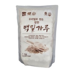 우리밀농협 참한 백밀가루 HACCP G마크, 1개, 1kg