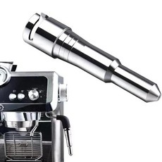 스팀 깍지 스파우트 우유 거품 내부 튜브, 기본, 1개