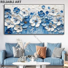 현대 해상 다채로운 바다 풍경 캔버스 벽 그림 범선 유화 거실 홈 장식 프레임 없음, 5. W 240822 flowerE