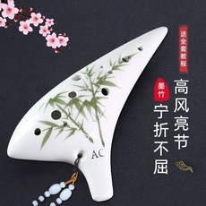 도자기 오카리나 알토 성인용 AG 케이스 알토C 악기 보관 C