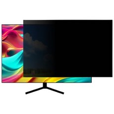 공이팩토리 모니터 정보 보안 정보 보호 필름 14인치~27인치, 14인치 (310*174mm), 1개, 일반형