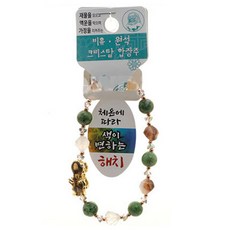[1+1커플템] 호연 불교 기원 크리스탈 팔찌 비휴 원석 (그린) 액운방지 합장주 염주