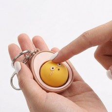 귀여운 계란 키캡 키링 킵캡, 구운계란, 1개