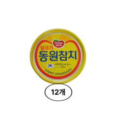 동원 라이트스탠다드 참치 85g 12개