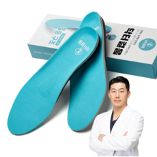 닥터걸음 기능성 깔창 족저근막염 쿠션 평발 발아치 교정 의사가 개발한 편안한 인솔 CM-001, 1세트