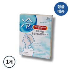 [정품배송] *멕리듬* MegRhythm 리프레싱 쿨링 목&어깨 패치 I 탄산쿨링 추가구성 바디리프레싱 밀착탄산시트!!++, 1개, 6매입