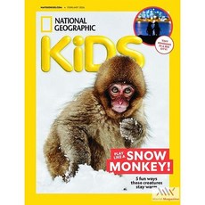 National Geographic Little Kids Usa 2026년1/2월호