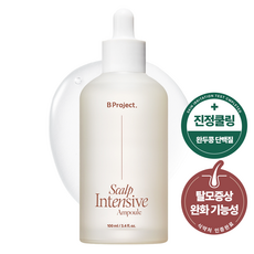 비프로젝트 탈모케어 쿨링 앰플, 2개, 100ml