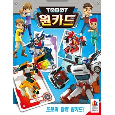 코리아보드게임즈 또봇 배틀 사다리 / 원카드 / 보드게임 / 가족 게임 / 어린이 게임
