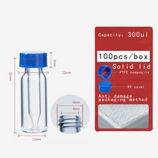 마이크로 복구 주입 바이알 통합 투명 내부 튜브 100 개/상자 크로마토그래피 붕규산 자동 샘플러 병 JVLAB, 09 Full cover 300, 01 China Mainland