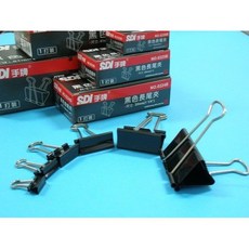 手牌 SDI 長尾夾 0223B (41mm), 1個