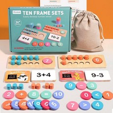 Treehole 十格陣 數學加減遊戲 益智玩具, 1個