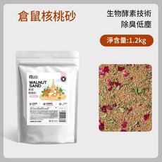Yuee 花香版玉米芯墊料 1.2kg, 1個