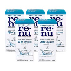 리뉴 센서티브 렌즈 세정액, 355ml, 5개